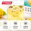 【杞里香】金桔百香果茶 冷泡茶 90g（18g*5包）（包邮直发） 商品缩略图3