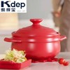 7F荣品生活-凯得宝陶锅 KMP563 商品缩略图3