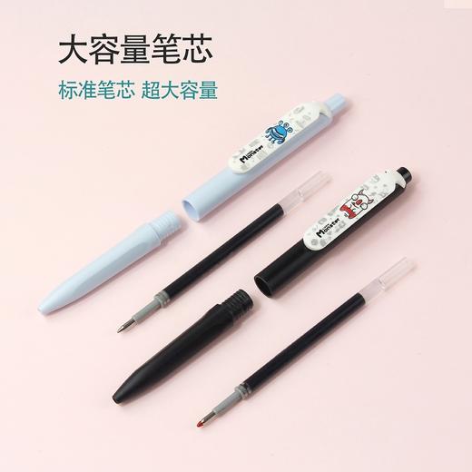 UNISUN 小怪兽中性笔3盒装 4支/盒 商品图3