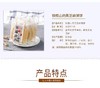 温县垆土地铁棍山药饼鲜铁棍山药净含量60%一盒500g 商品缩略图5