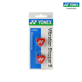 YONEX/尤尼克斯AC165EX 网球拍专用避震器硅胶减震器