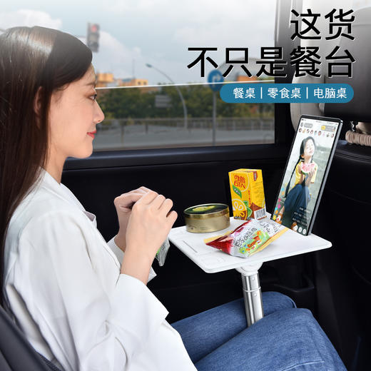 【3天发】派凡可升降可拆卸便携款阅读架 商品图3