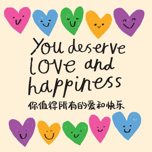 善良，酷，做自己 商品图5