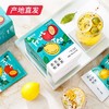 【杞里香】金桔百香果茶 冷泡茶 90g（18g*5包）（包邮直发） 商品缩略图0