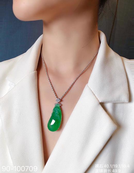 高冰艳绿福瓜【90-100709】具体价格微信咨询 商品图4