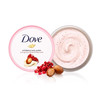 Dove多芬冰淇淋磨砂膏225g 商品缩略图1