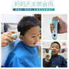 理发器宝宝低音剃头发充电推剪幼儿童剃发推子家用成人剃头刀 商品缩略图5