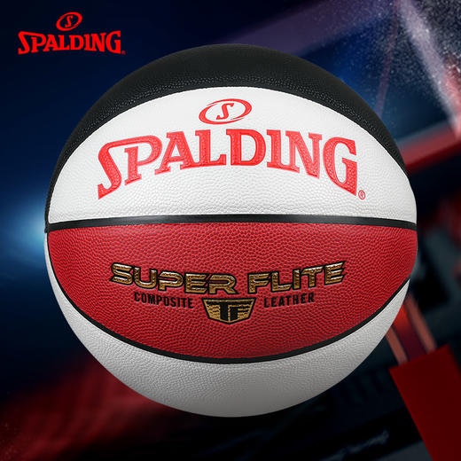 斯伯丁篮球7号超越红白黑PU耐磨室外比赛用球76-929Y 商品图1