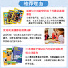 【少儿版】National Geographic Kids 美国国家地理少儿版英文版杂志儿童阅读书籍 商品缩略图3