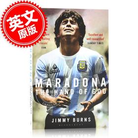 现货 马拉多纳传记 上帝之手 英文原版 Maradona: The Hand of God 一代球王 世界足球之星的传奇故事 平装