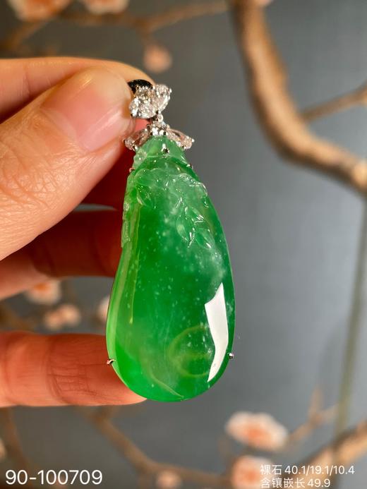 高冰艳绿福瓜【90-100709】具体价格微信咨询 商品图2