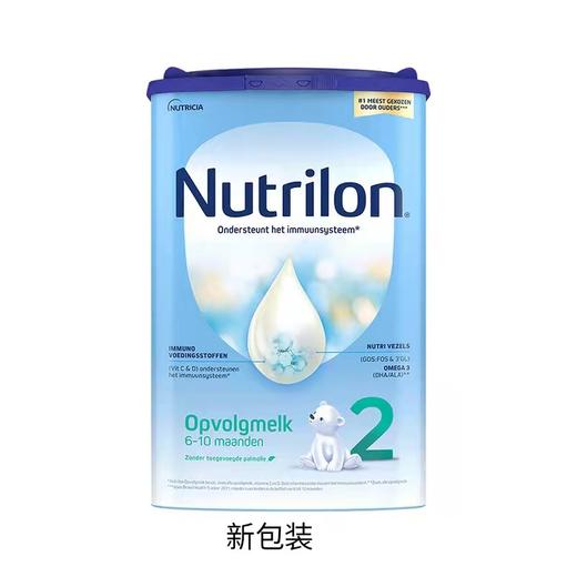 荷兰牛栏Nutrilon2段 商品图0