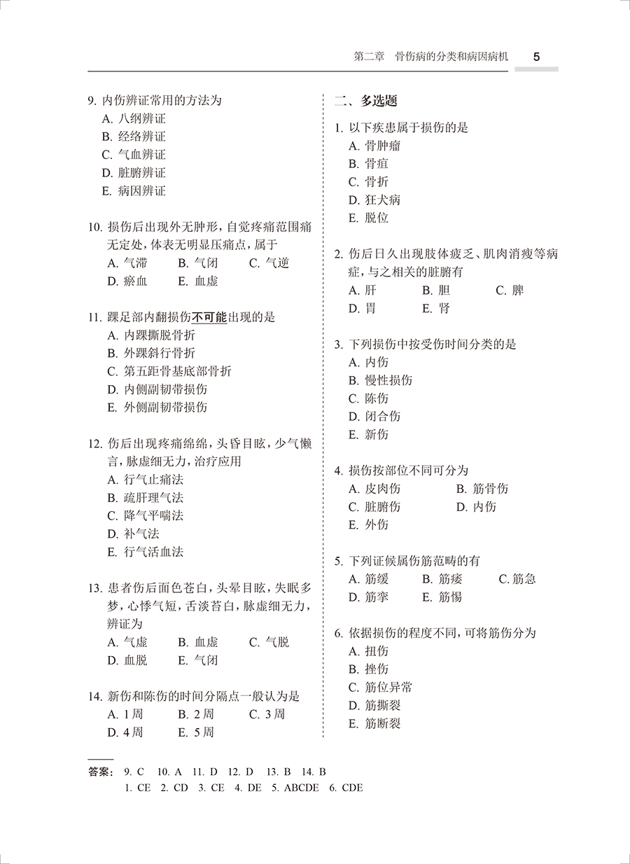 32644(yz) (5).jpg