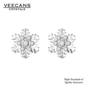 VEECANS白金色雪花耳钉情人节送礼物女友饰品2W1SH0