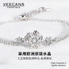 VEECANS雪花手链情人节饰品送女友礼物2W1SH25 商品缩略图2