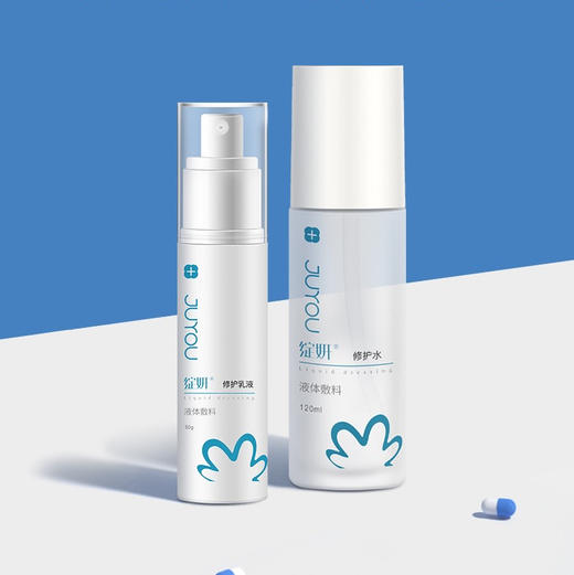绽妍修护水乳 商品图0