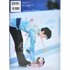 现货 进口日文 写真集 羽生结弦 YUZU'LL BE BACK III 羽生結弦写真集2020 2021 商品缩略图4