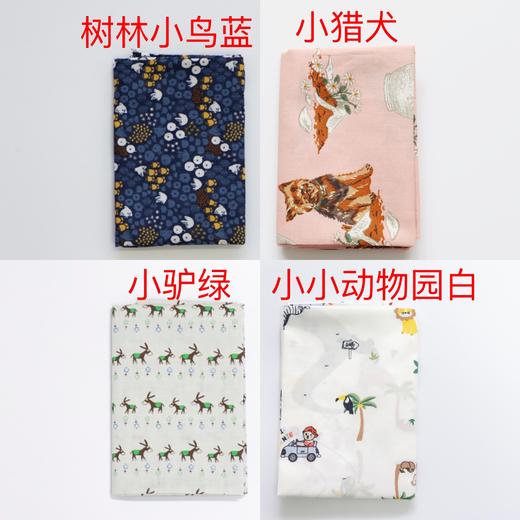 HUJI祤集小方巾动物系列 商品图6