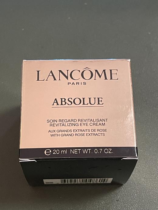 兰蔻  菁纯眼霜  20ml/瓶 商品图6