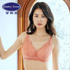 安莉芳蕾丝薄款大胸显小内衣女无痕U比收副乳无钢圈文胸EB00375 商品缩略图0