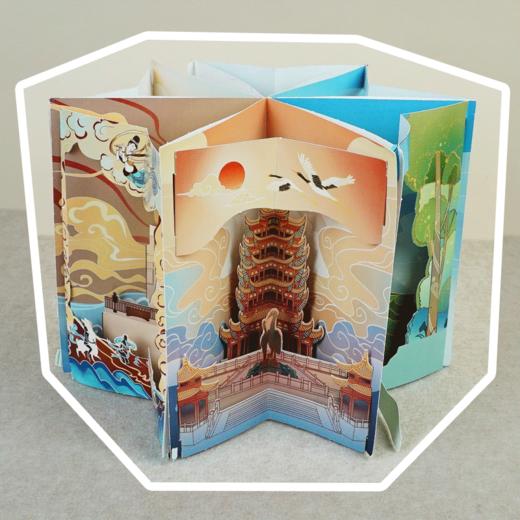 【2月4日-2月18日停发】【立体书】课本里的大美中国建筑  一本书带孩子走进中国经典建筑感悟中华文化的非凡魅力 商品图4