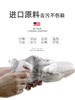【Jiffine小白鞋清洗剂】温和如水中性洗护不伤鞋一瓶可当12瓶！送起泡瓶+毛巾+软毛刷 商品缩略图1