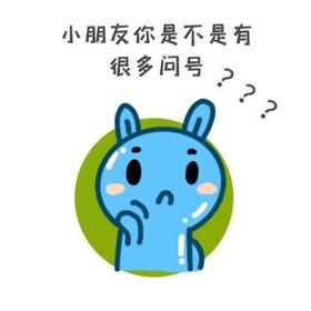 婴儿肌真的完美无瑕吗？宝宝常见的皮肤问题及护理妙招！