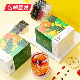 【杞里香】香缤纷水果茶 冷泡茶 100g（10g*10袋）（包邮直发）
