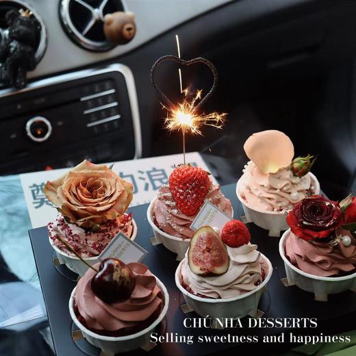 | 郑州的浪漫 | 商品图3