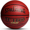 斯伯丁TF-1000【LEGACY·传奇】室内比赛高品质PU篮球74-716A 商品缩略图0