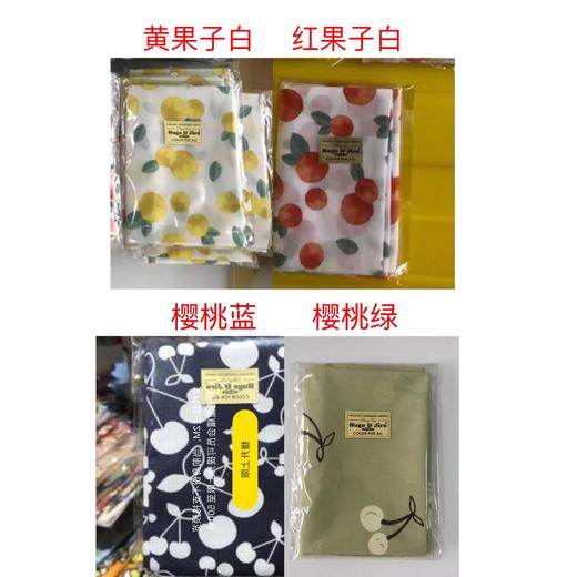 HUJI祤集小方巾水果食物系列 商品图14