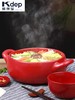 7F荣品生活- 凯得宝陶锅 KY564 商品缩略图1