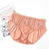 安莉芳性感蕾丝薄款内裤女士舒适低腰包臀三角裤E200377 商品缩略图1