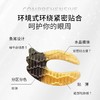 【3盒/6盒】网红爆款 兰肌美黑金眼贴膜贴 商品缩略图1