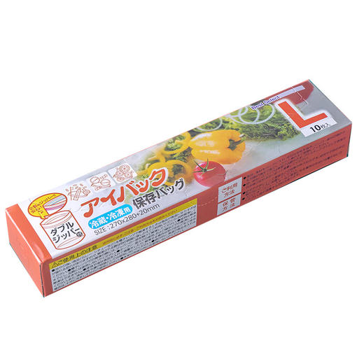 【收纳好物】食品保鲜包装袋 家用塑封袋加厚冰箱收纳冷冻袋-春艺 商品图6