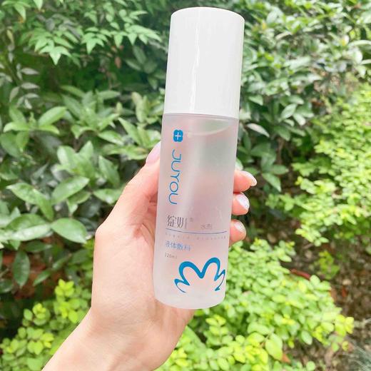 绽妍修护水乳 商品图3