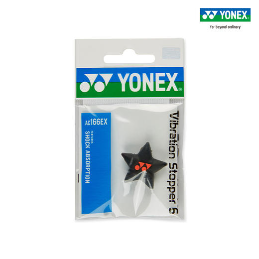 YONEX/尤尼克斯AC166EX 网球拍避震器软减震器软 商品图3