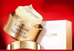 兰蔻  菁纯眼霜  20ml/瓶