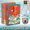 【2月4日-2月18日停发】【立体书】课本里的大美中国建筑  一本书带孩子走进中国经典建筑感悟中华文化的非凡魅力 商品缩略图0