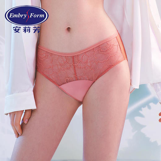 安莉芳性感蕾丝薄款内裤女士舒适低腰包臀三角裤E200377 商品图0