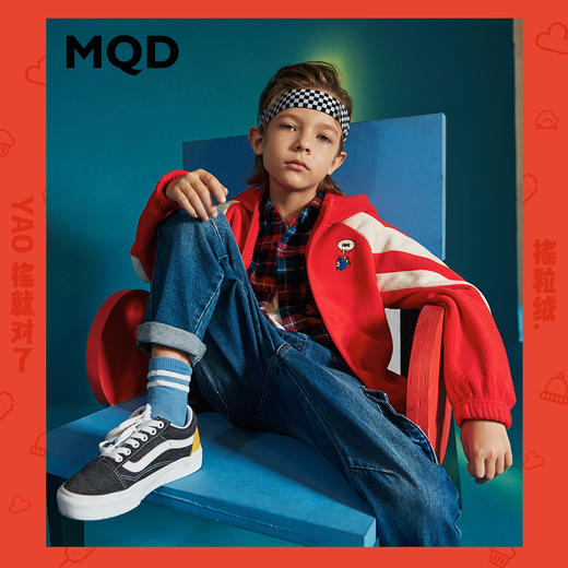 【秒】【MQD】童装男童加厚连帽卫衣儿童开衫中大童红色摇粒绒外套秋冬 商品图2