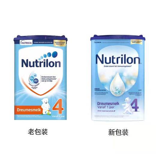 荷兰牛栏Nutrilon4段（适合12月-24月） 商品图1