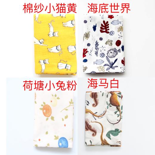 HUJI祤集小方巾动物系列 商品图4