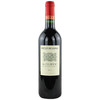 古荷红葡萄酒 Mas de Daumas Gassac Moulin de Gassac 'Guilhem' 商品缩略图0
