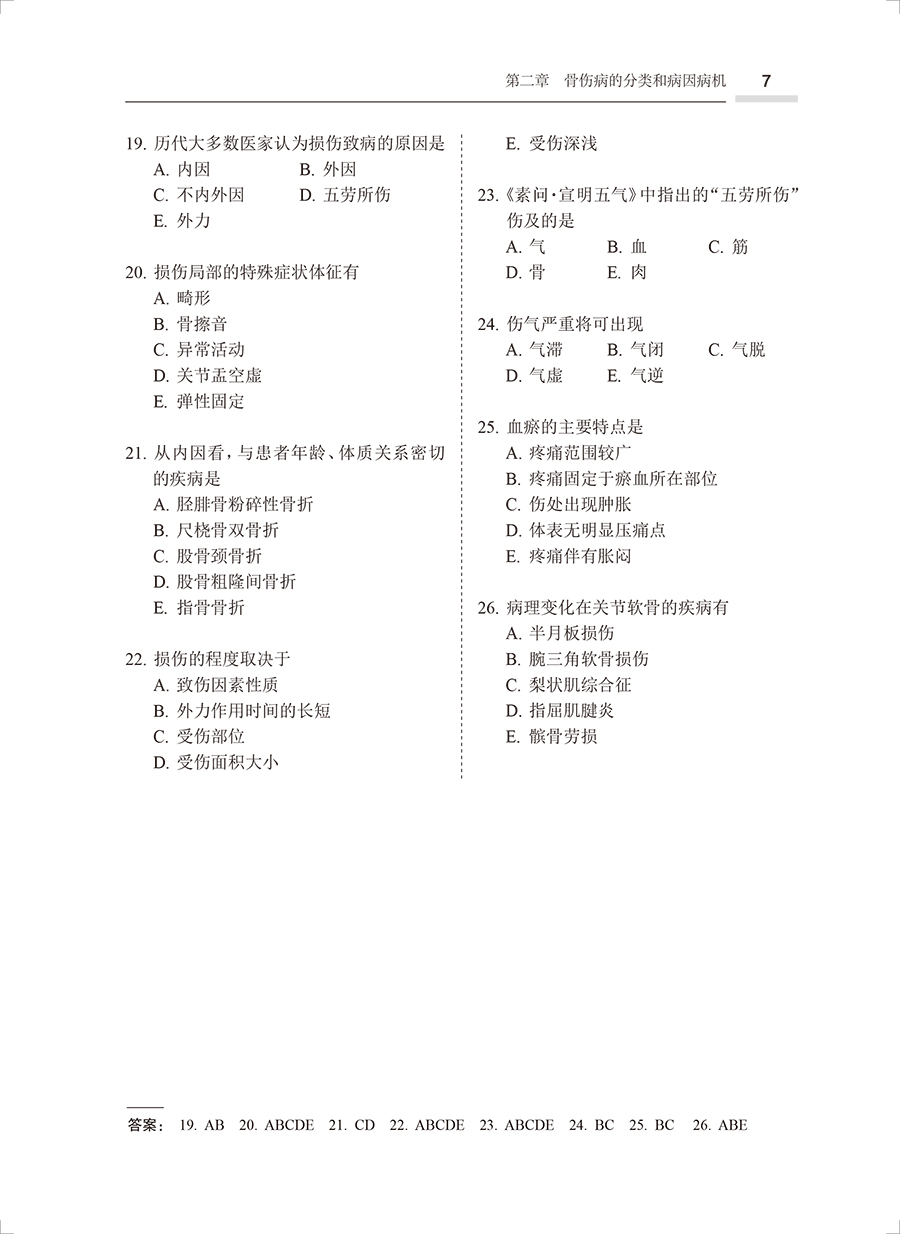 32644(yz) (7).jpg