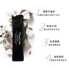 澳洲菲诗蔻护发精油2ml*30条 商品缩略图3