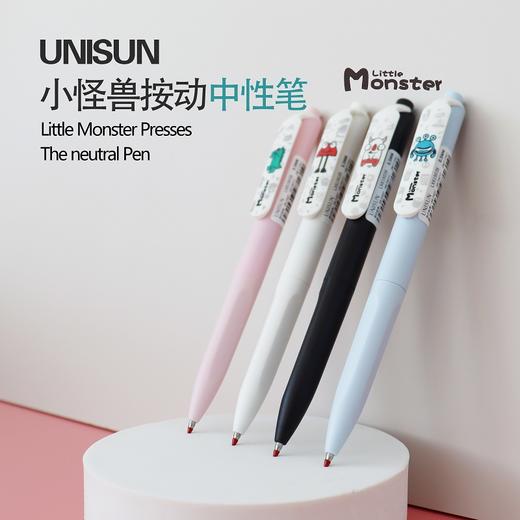 UNISUN 小怪兽中性笔3盒装 4支/盒 商品图0