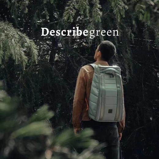 Douchebag 21-22 新款双肩背包 绿色 白色 橙色 紫色 商品图0