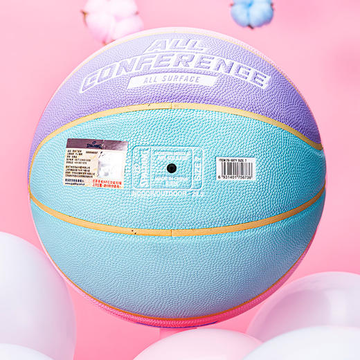 斯伯丁7号篮球七号彩虹成人女子室外室内PU篮球76-897Y 商品图2