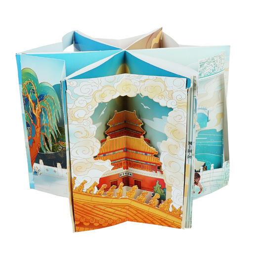 【2月4日-2月18日停发】【立体书】课本里的大美中国建筑  一本书带孩子走进中国经典建筑感悟中华文化的非凡魅力 商品图3